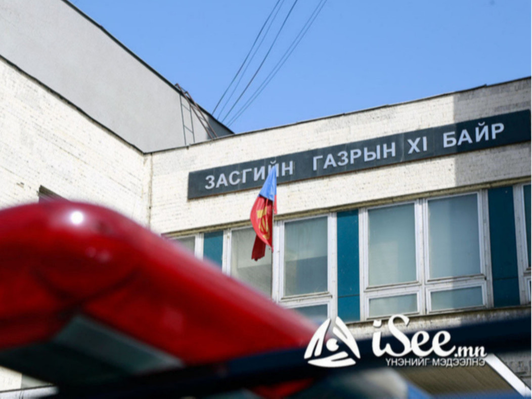 “ТОЁОТА СЭЙЛС МОНГОЛИА” ХХК-ийн 9.1 тэрбум төгрөгийн торгууль оногдууллаа 