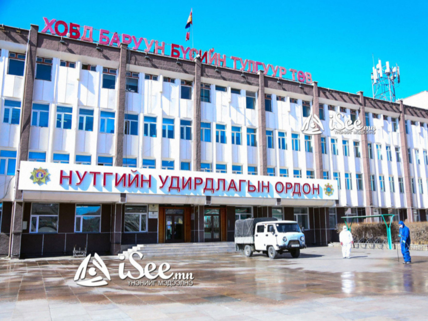 Ховд аймагт Цагаан сарын баярыг зөвхөн гэр бүлийн хүрээнд тэмдэглэнэ