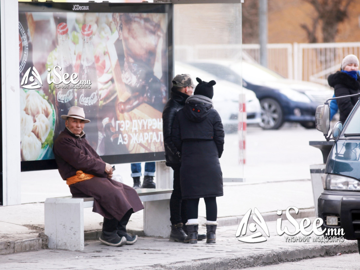Улаанбаатарт 15 градус хүйтэн байна