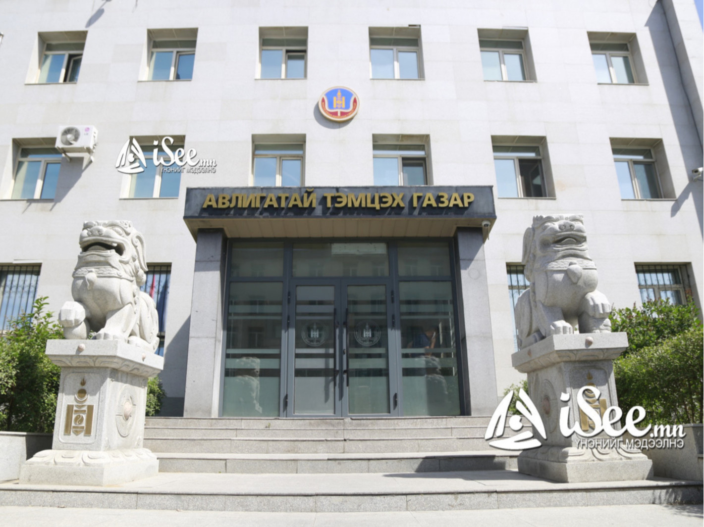 АТГ эрүүгийн хоёр хэргийн 15 объектод нэгжлэг хийжээ