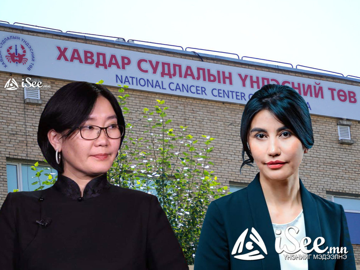Л.Мөнхбаясгалан: ХСҮТ-ийн ТУЗ-ийн сонгон шалгаруулалтад тэнцсэн нь үнэн. Би ажлаа хиймээр байна 