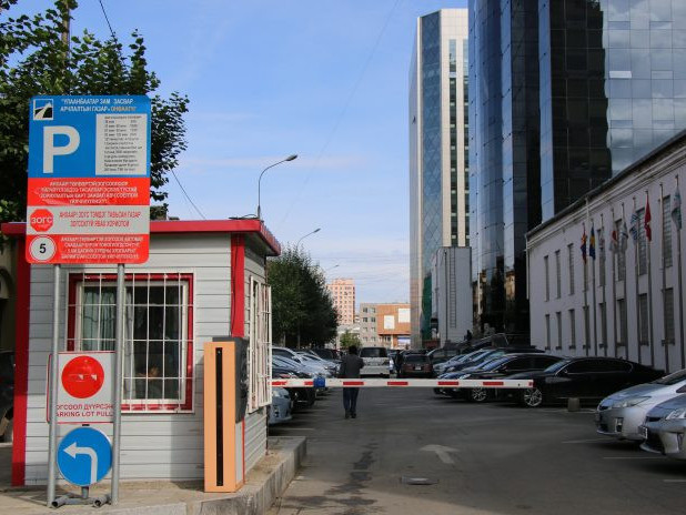 Жолоочид төлбөрийн баримт өгдөггүй төлбөртэй зогсоолыг шалгуулах эрхтэй