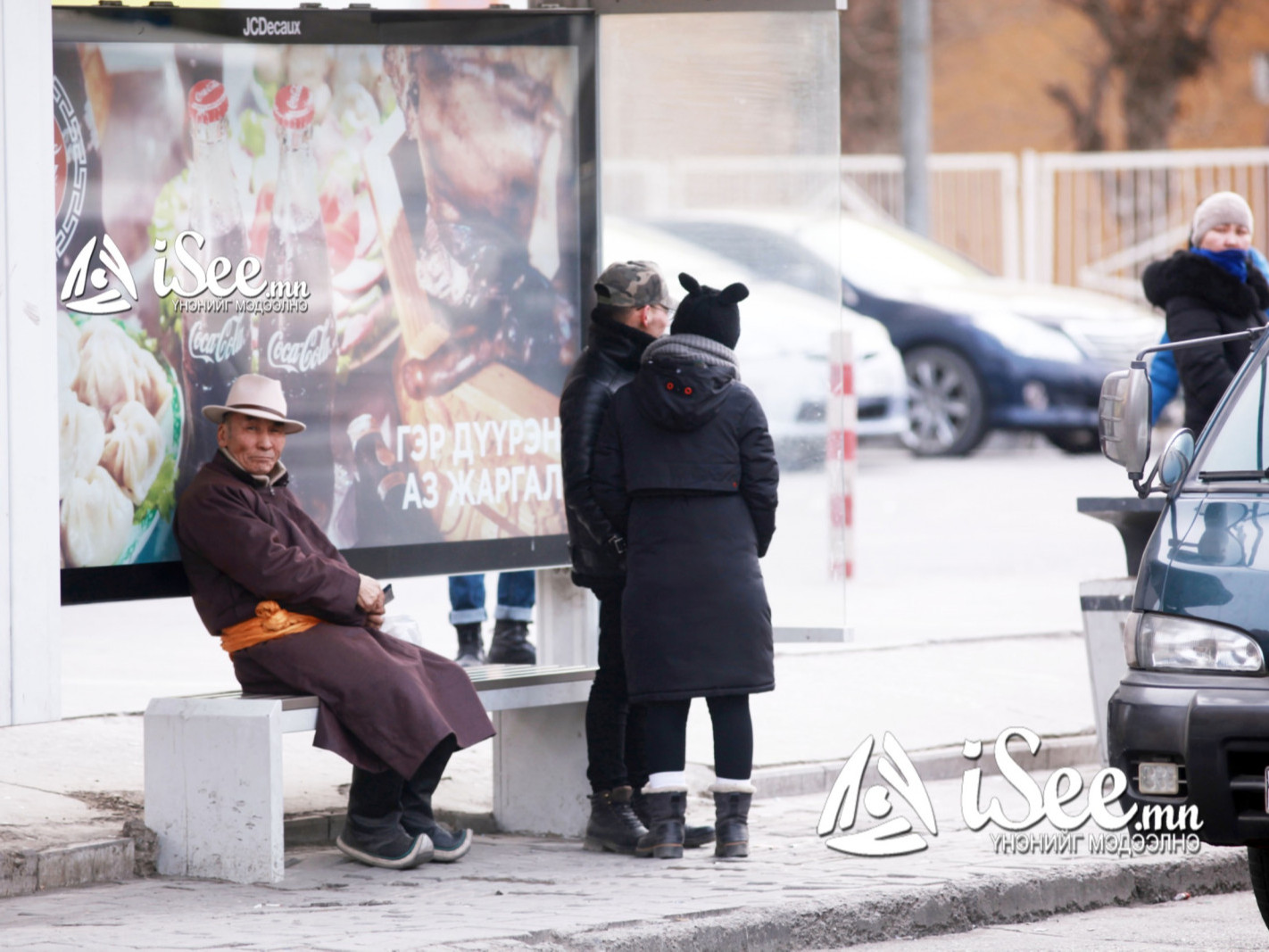 Улаанбаатарт 13 градус хүйтэн байна