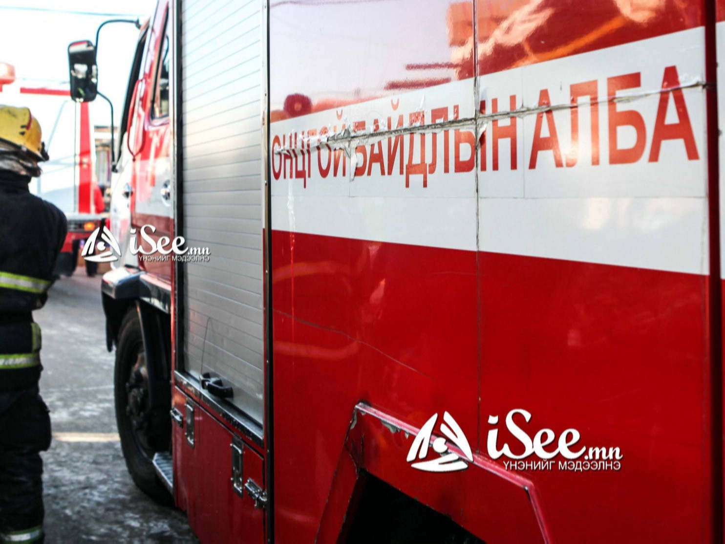 Ослоос таван иргэний амь нас, 323 сая төгрөгийн өмч хөрөнгийг хамгааллаа