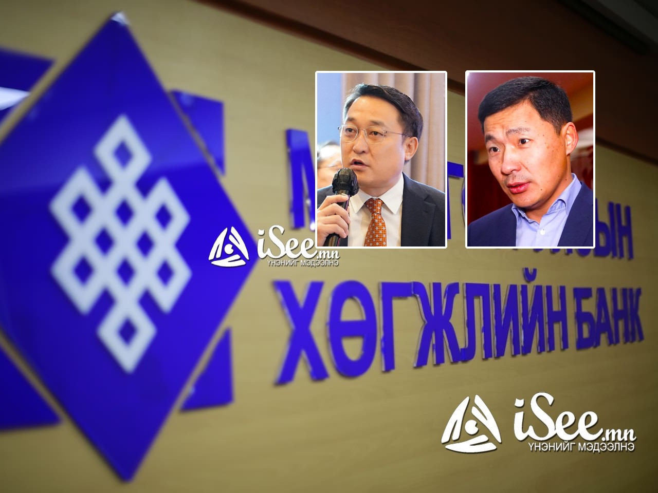 Ж.Эрхэмбаатар: Зээлдэгч нар зээлийн хөрөнгөө өөр зүйлд зарцуулж, үнэтэй автомашин авч уначхаад ковидын нөхцөл байдал гэх тайлбар тавьж байна