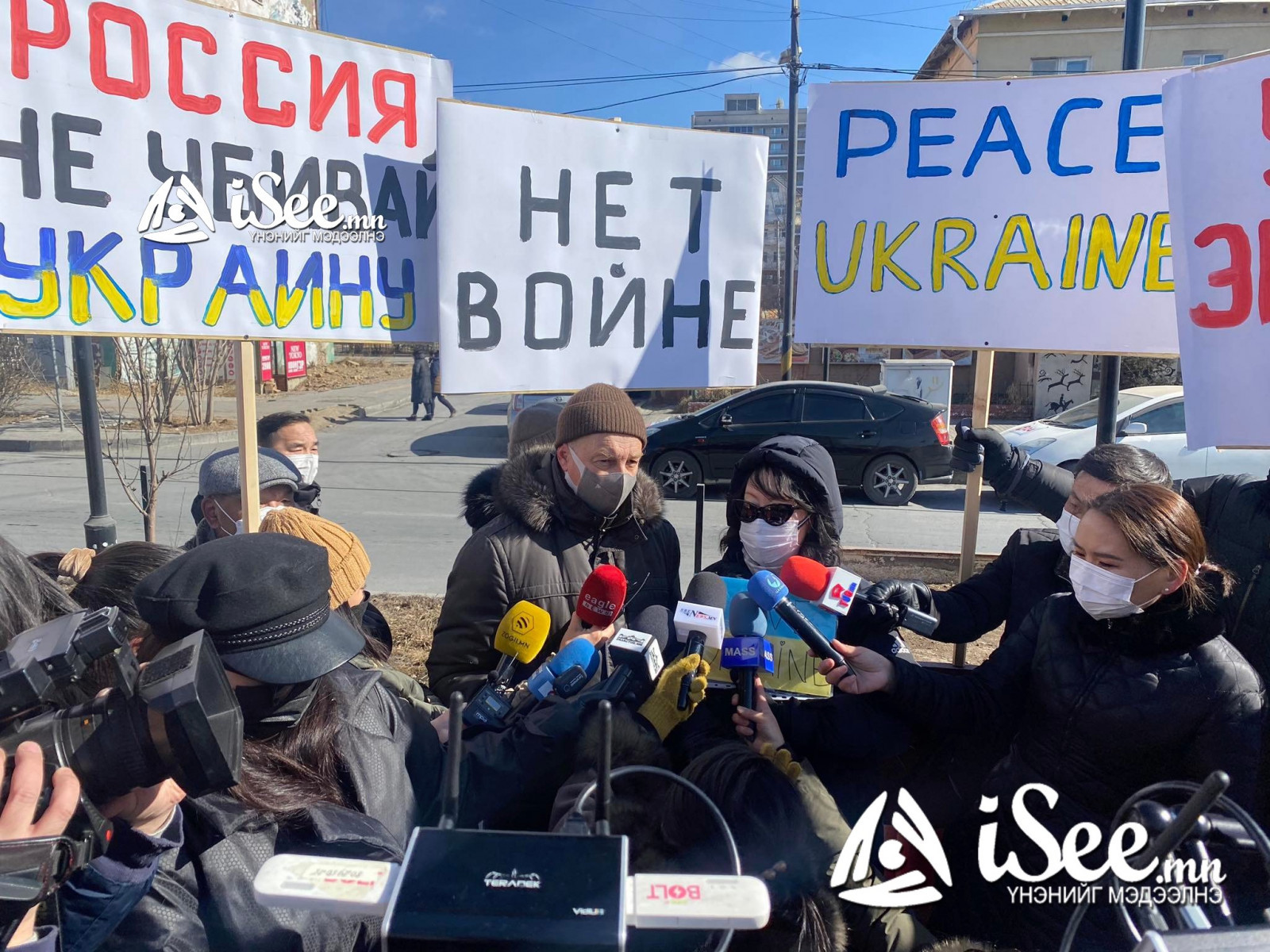 LIVE: Одоо В.Путинийг дэмжиж байгаа хүмүүс ирээдүйд нүүрээ хийх газаргүй болно