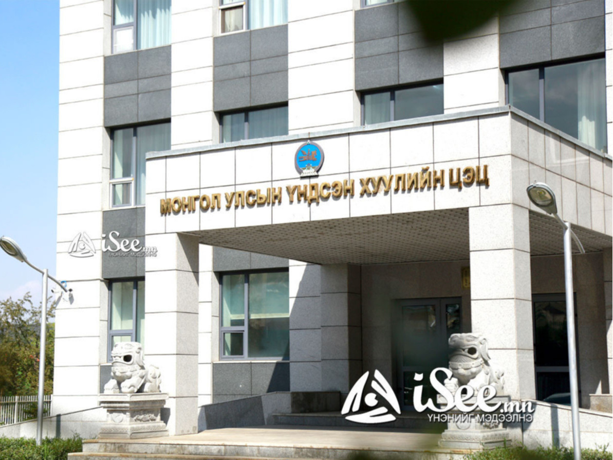 ҮХЦ-ийн Дунд суудлын хуралдаан болно