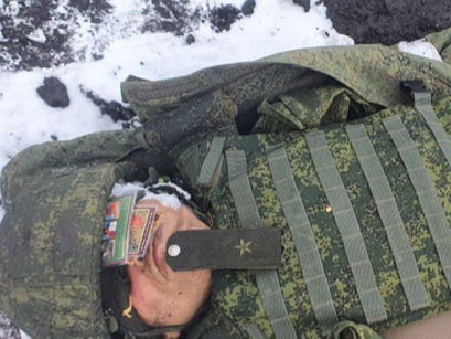 “Оросын дөрөв дахь генерал байлдааны үеэр амиа алдсан” гэж Украины тал мэдэгджээ