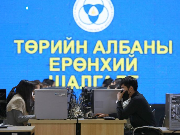 Төрийн албаны ерөнхий шалгалт орон даяар эхэллээ