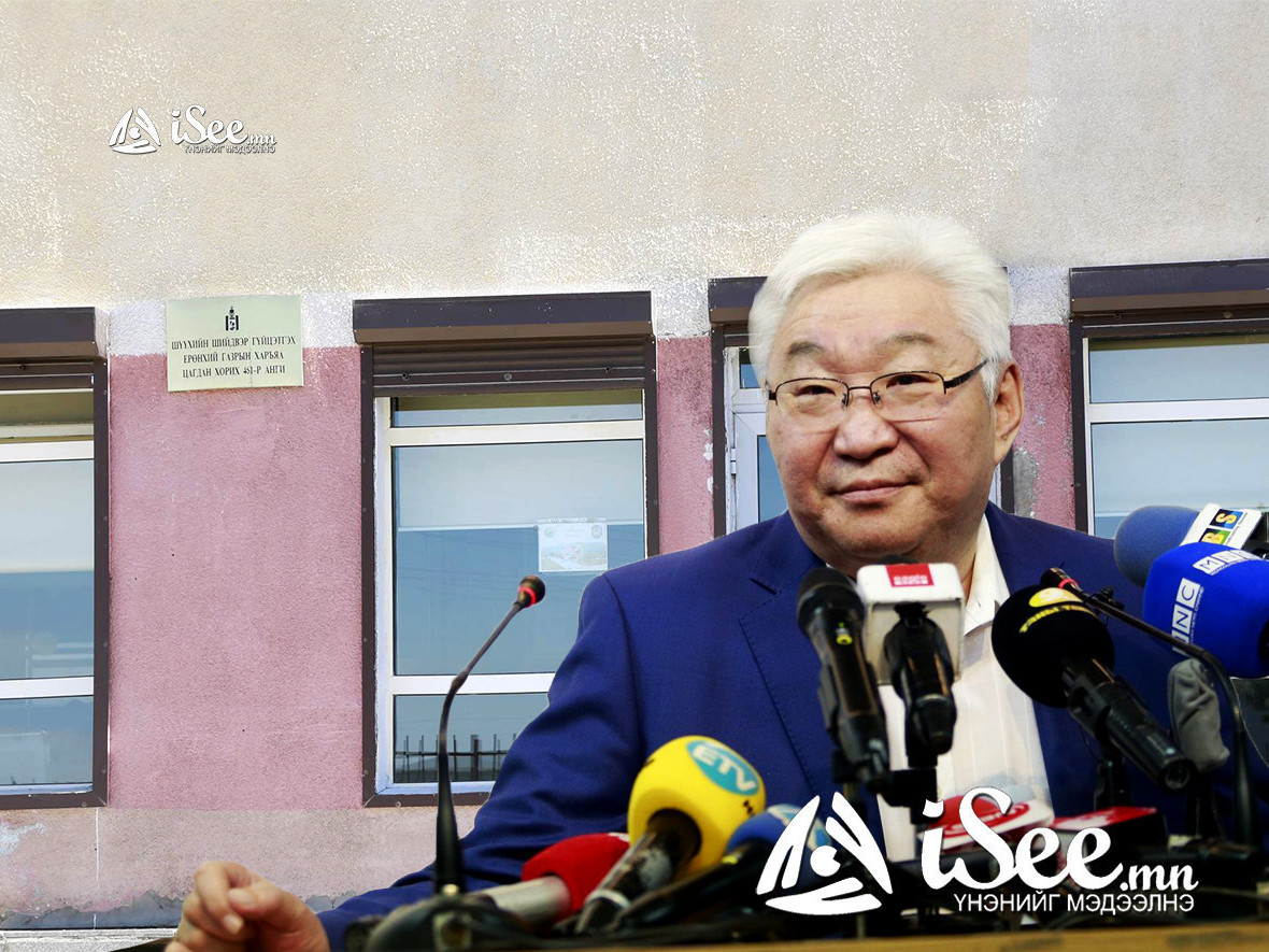 ВИДЕО: Э.Бат-Үүлд холбогдох хэргийн тухай нэвтрүүлэг бэлтгэжээ 