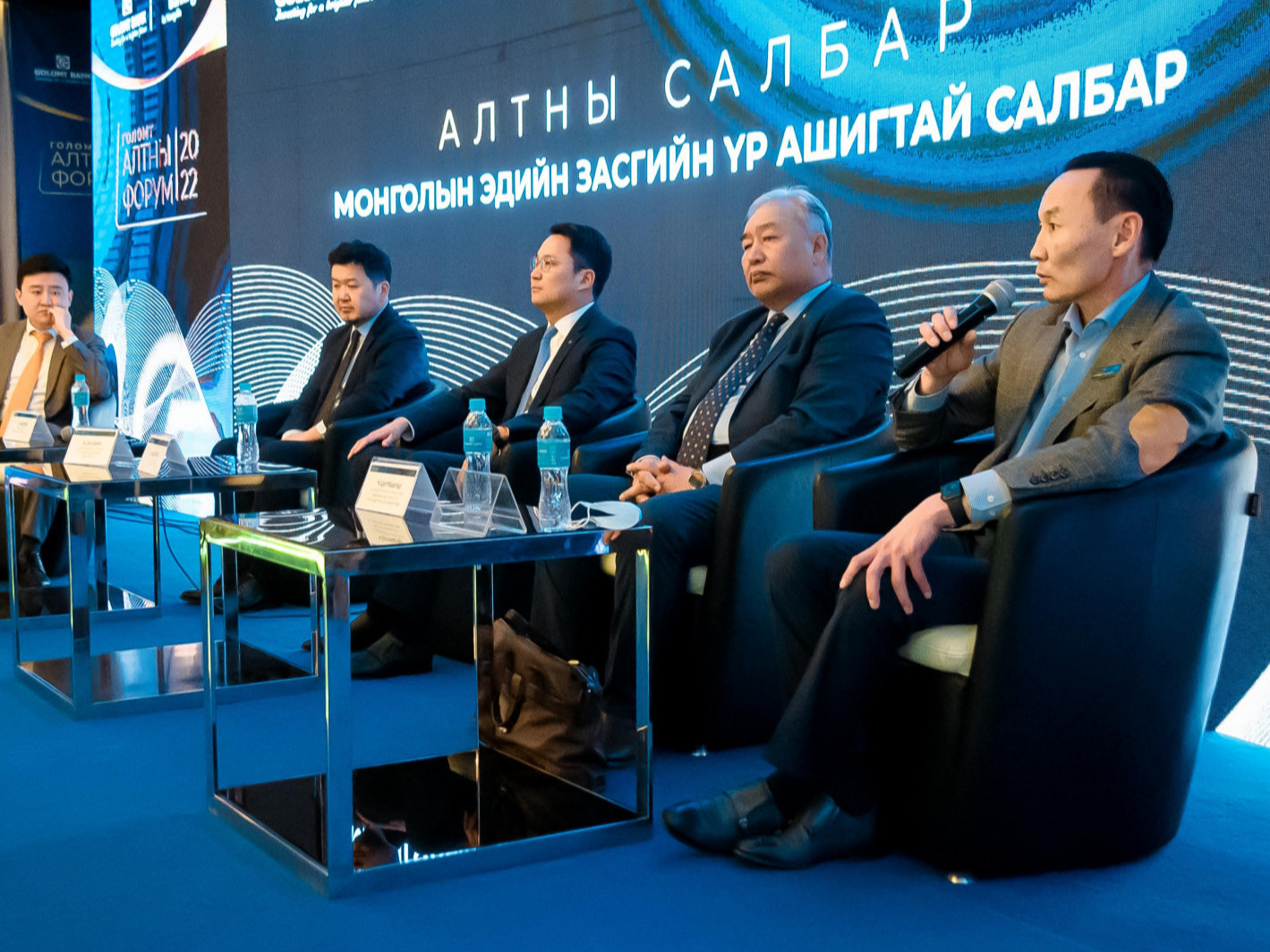 “Монголын эдийн засгийн чуулган-2022” эхэллээ