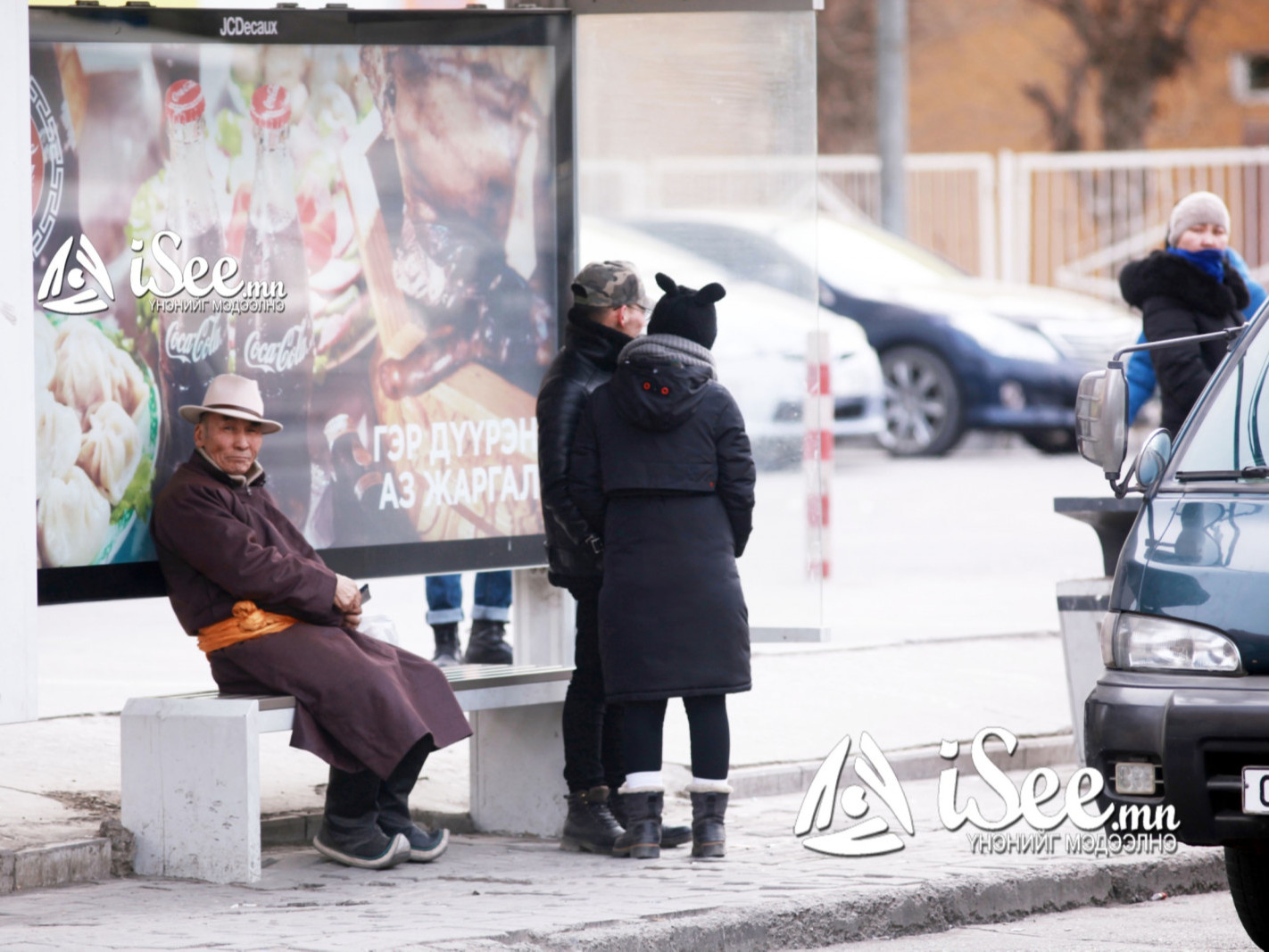 Улаанбаатарт 3 градус дулаан байна