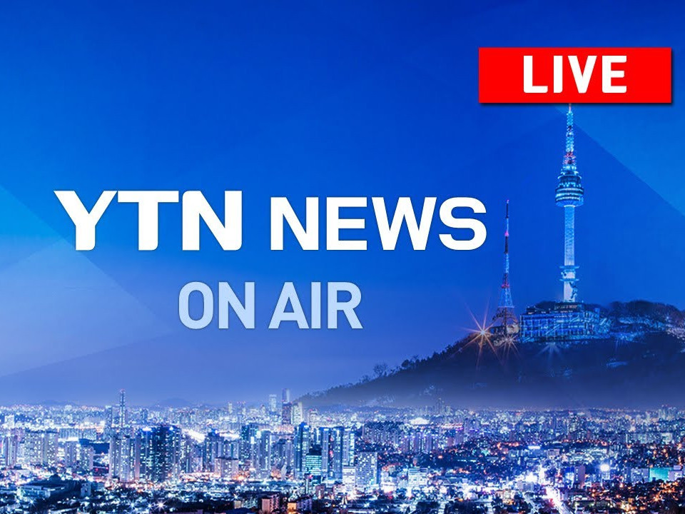 БНСУ-ын гол суваг YTN “Монгол Улс ковидыг амжилттай даван туулсан” хэмээн онцлов