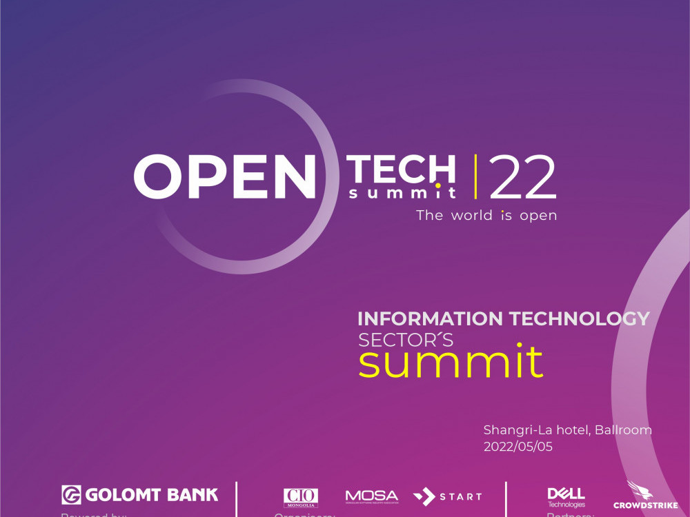 Open Tech Summit-2022 тун удахгүй...