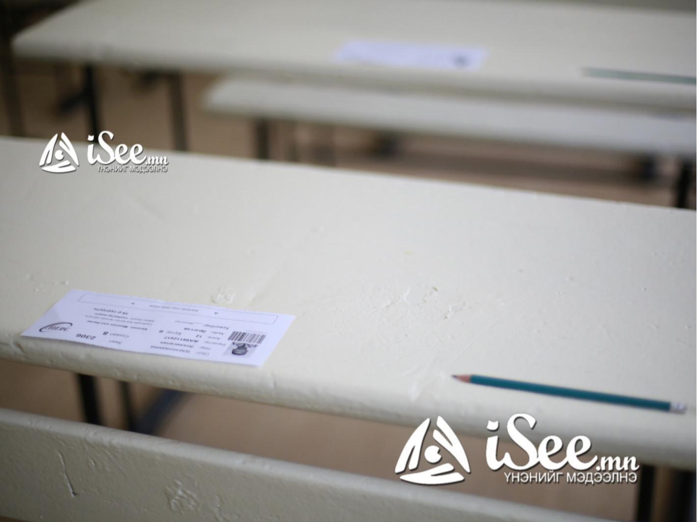 Монгол хэл бичгийн давтан шалгалт тавдугаар сарын 7-ны 10:00 цагт эхэлнэ