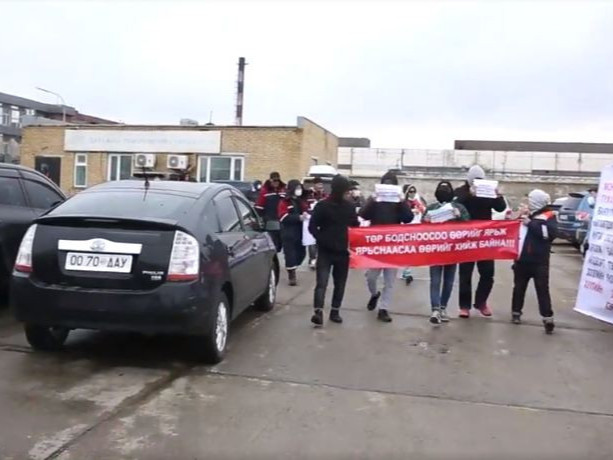 LIVE: "Дарханы төмөрлөг"-ийг ЗГ авч шар хүдрийн үнийг гурав дахин нэмэгдүүлснээр бусад компанийг дампууруулах эрсдэлд орууллаа гэв