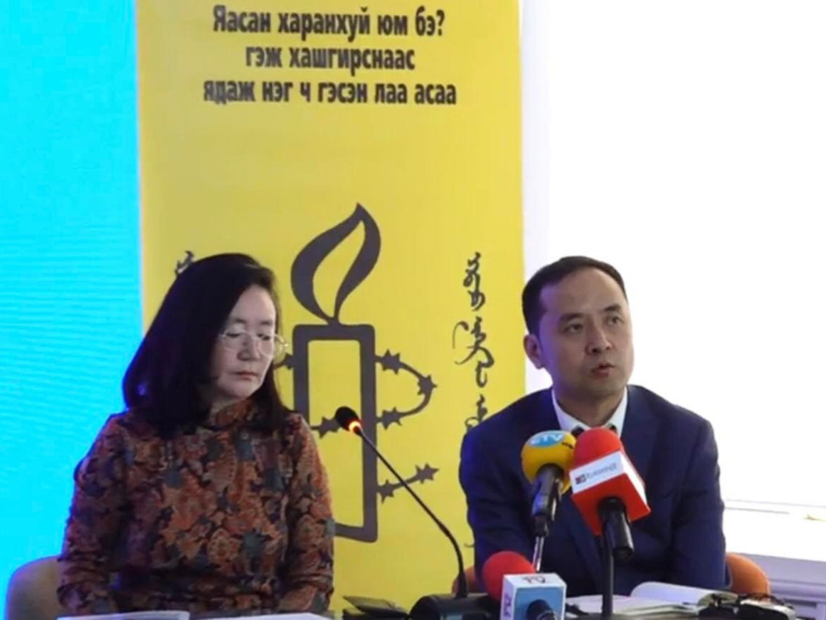 "Нийслэлийн засаг даргын захирамжаар жагсах цуглах эрхийг хууль зөрчиж хязгаарласан"
