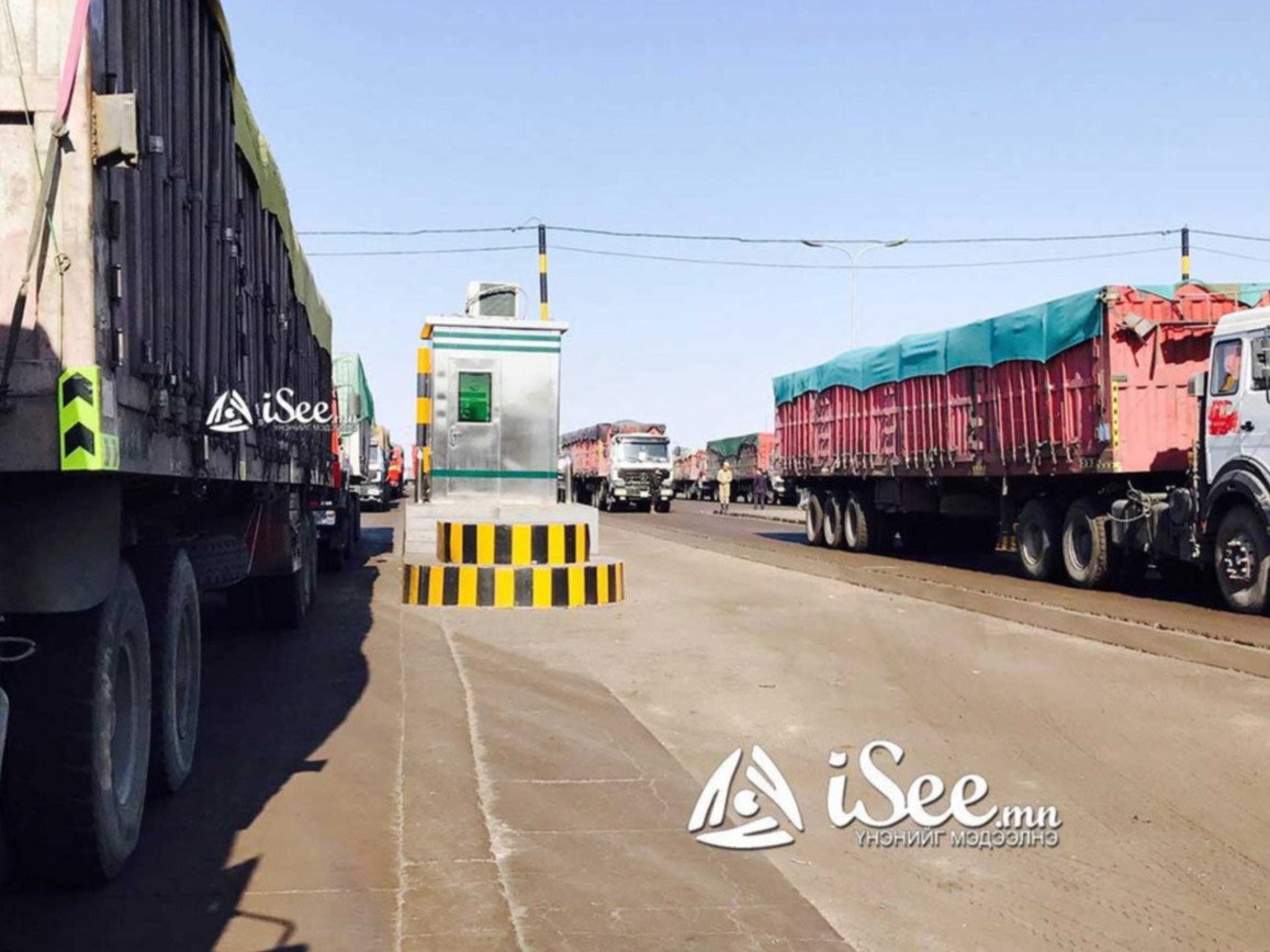 ТОДРУУЛГА: Сүүлийн долоо хоногт 546 чингэлэгт тээвэр Эрээн-Замын-Үүдийн хилээр орж иржээ 