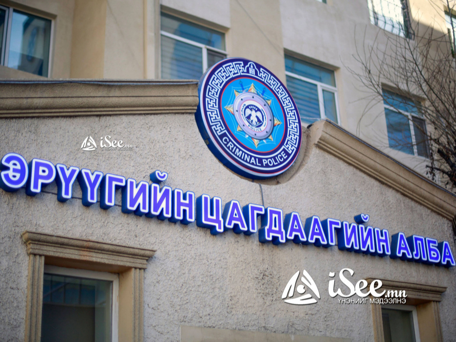 ВИДЕО: Мөрийтэй тоглож баригдсан иргэдийн дунд эрэн сурвалжлагдаж байсан этгээд байжээ