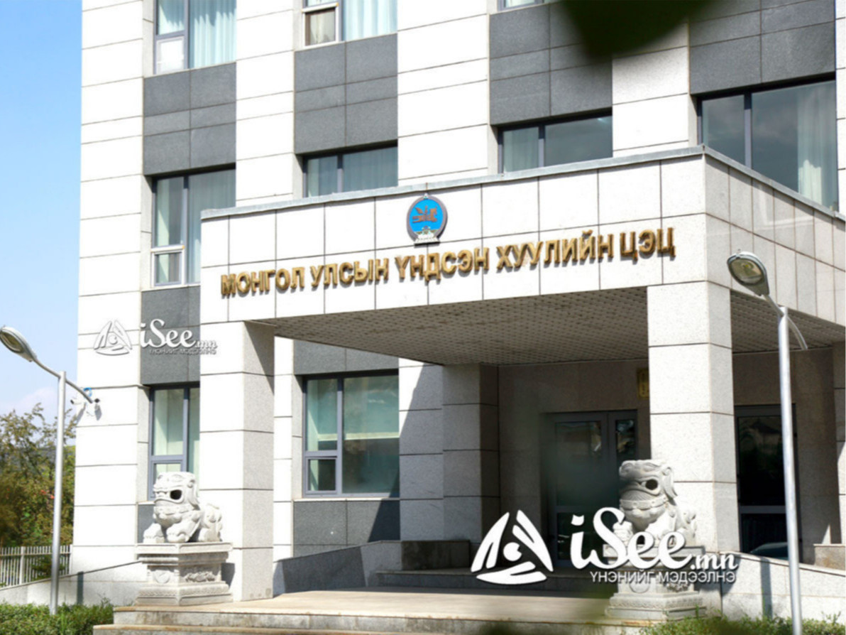 Үндсэн хуулийн дунд суудлын хуралдаан энэ сарын 29-нд болно