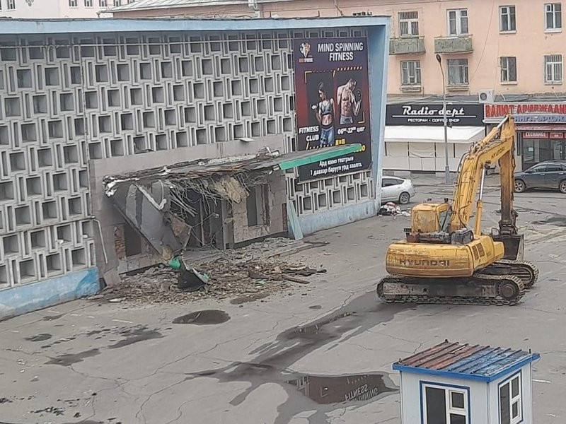 МХЕГ: Ард кино театрыг нураасан нь хууль зөрчиж байна. Хяналт шалгалтын ажил үргэлжилж байгаа 