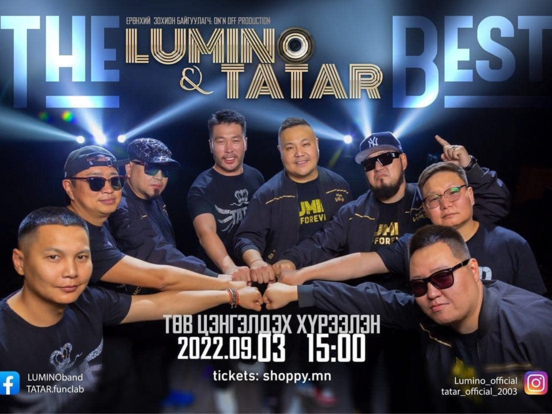 LUMINO and TATAR хамтлагуудын хамтарсан “The Best” тоглолтын тасалбар худалдаанд гарчээ /ВИДЕО/