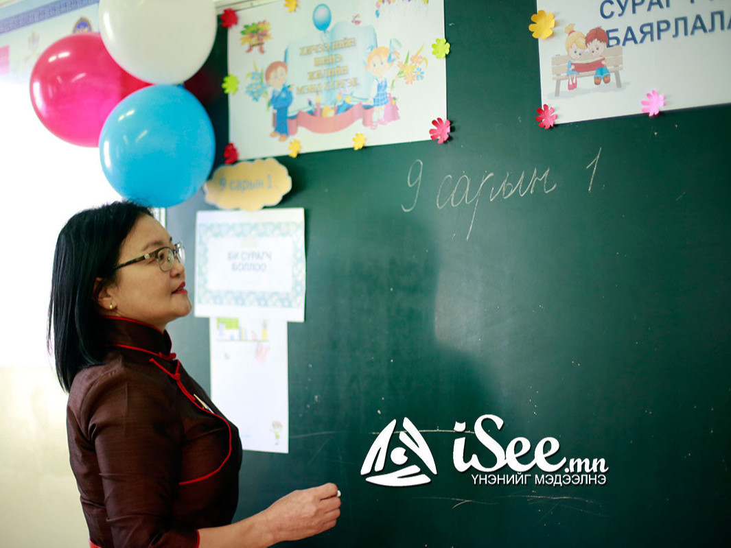Нэгдүгээр ангид элсэх хүүхдүүдийг орон даяар E-Mongolia системээр бүртгэж эхэллээ