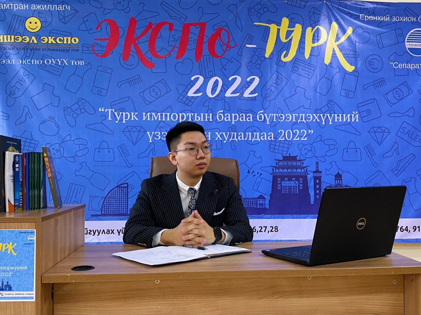 "ЭКСПО-ТУРК 2022" бүх төрлийн турк бараа бүтээгдэхүүний үзэсгэлэн худалдаа “Мишээл Экспо”-д өнөөдөр эхэллээ