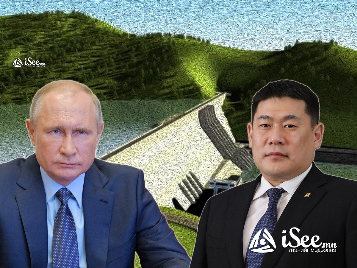 Л.Оюун-Эрдэнэ, В.Путин нарын уулзалтын үеэр "Байгаль нуурын экологи чухал" хэмээн Эгийн гол УЦС-ыг Орос дахин гацааж магадгүй байна