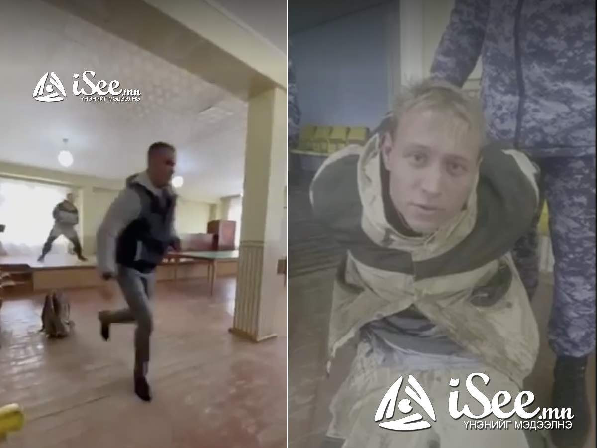 ВИДЕО: "Цэрэг татлагыг эсэргүүцсэн" залуу Эрхүү мужийн комиссын даргыг буудсан хэрэг ОХУ-д гарчээ