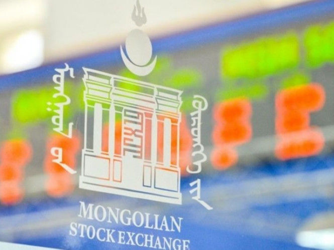 Монгол Улс "Хөгжиж буй зах зээлийн Frontier Market" ангилалд албан ёсоор орлоо