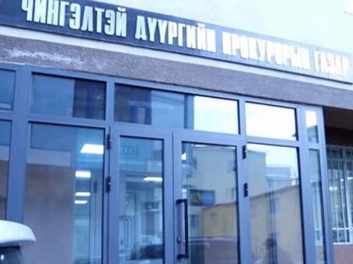 Чингэлтэй дүүргийн Прокурорын газарт 30 саяын үнэлгээтэй приус автомашиныг 39.9 сая төгрөгөөр худалдан авсан байжээ