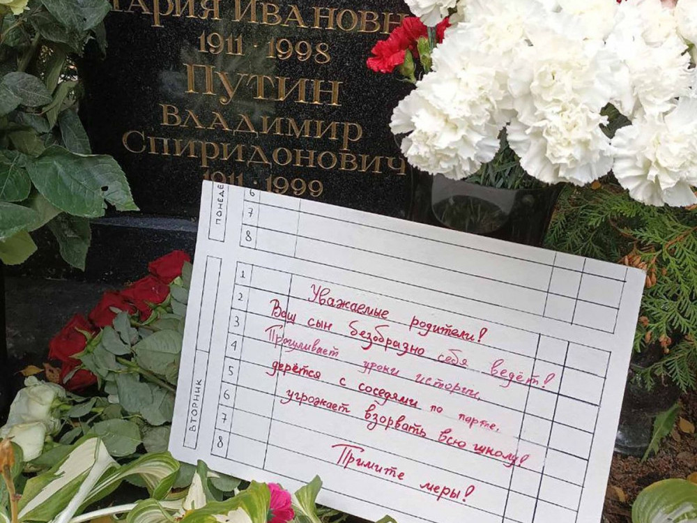 В.Путины эцэг эхийн булшин дээр захидал үлдээсэн эмэгтэйг баривчилжээ