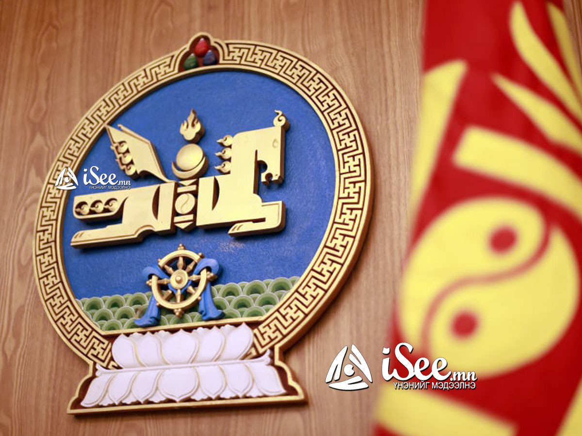 1541 иргэн төрийн жинхэнэ албаны нөөцөд бүртгэгдэнэ