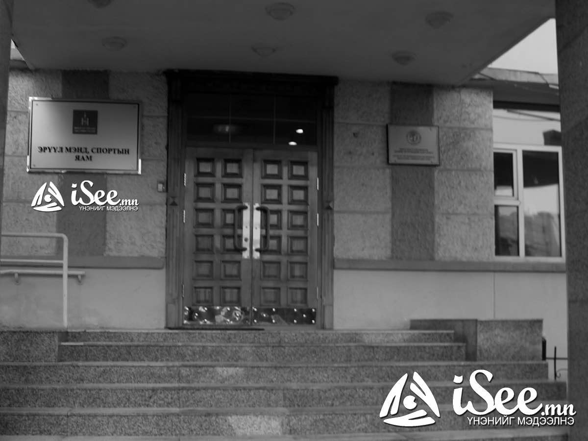 ШУУРХАЙ: Бусдыг хясан боогдуулах замаар 264 саяын хахууль авсан гэх ЭМЯ-ны зохицуулагч М-д холбогдох хэргийг прокурорт шилжүүлжээ