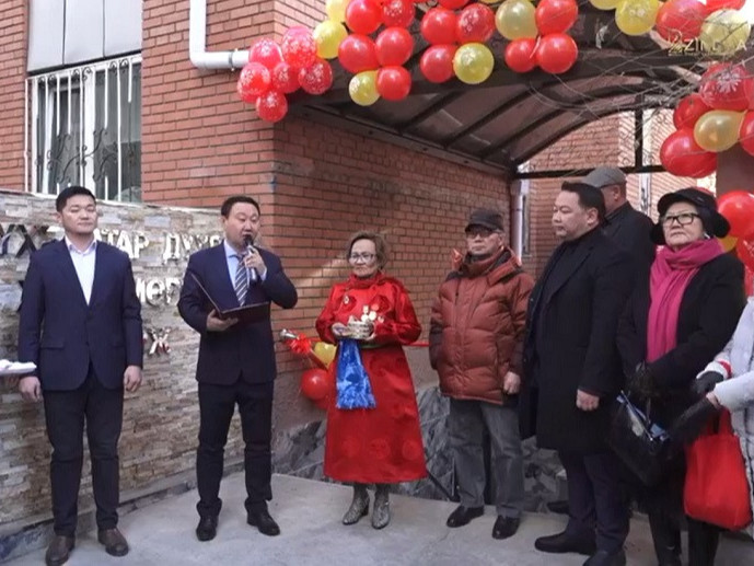 Ахмадуудаар залуусыг дадлагажуулах “Хөдөлмөрийн бирж"-ийг Сүхбаатар дүүргийн МАН ажиллуулж эхэлжээ