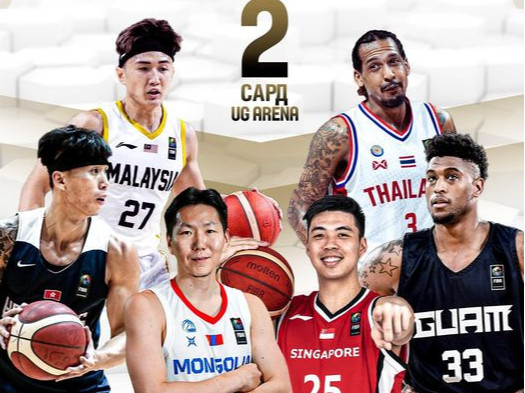 “FIBA Asia Cup 2025” урьдчилсан хоёрдугаар шатны тоглолтыг Монголд зохион байгуулах ЭРХЭЭ АВЧЭЭ
