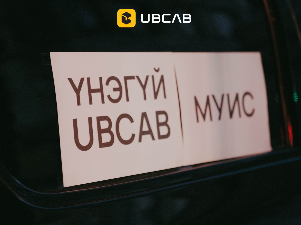 “Ub cab”-ийн жолооч нар автобусны буудал дээр зогсож буй хүүхэд, настай иргэдэд ҮНЭГҮЙ үйлчилнэ
