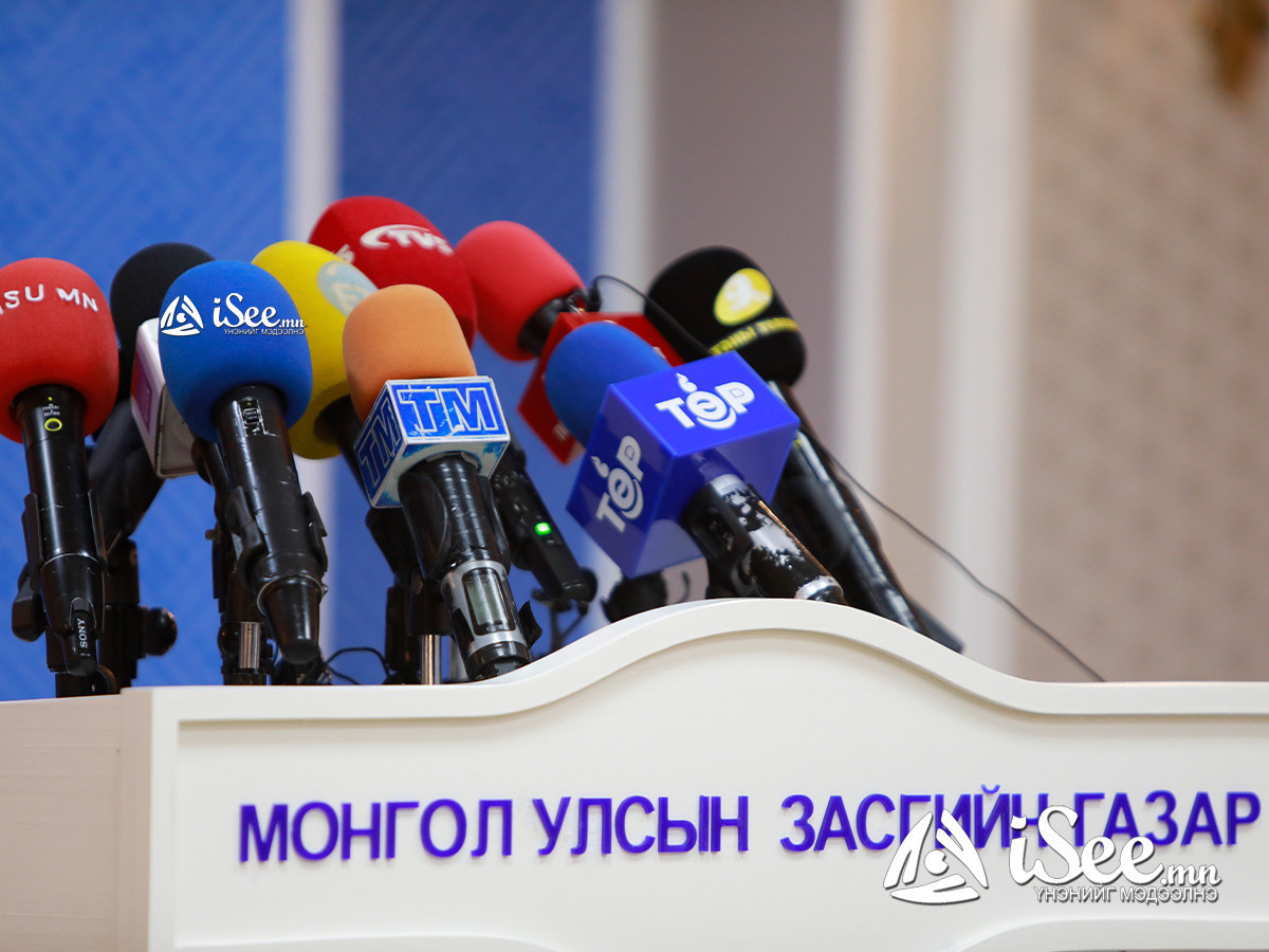 Засгийн газар өнөөдөр ээлжит бусаар хуралдана