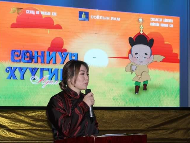 Дарьганга аялгийг өвлүүлэн үлдээх, түгээн дэлгэрүүлэх зорилгоор "Сониуч хүүгийн адал явдал анимэйшн" бүтээж байна