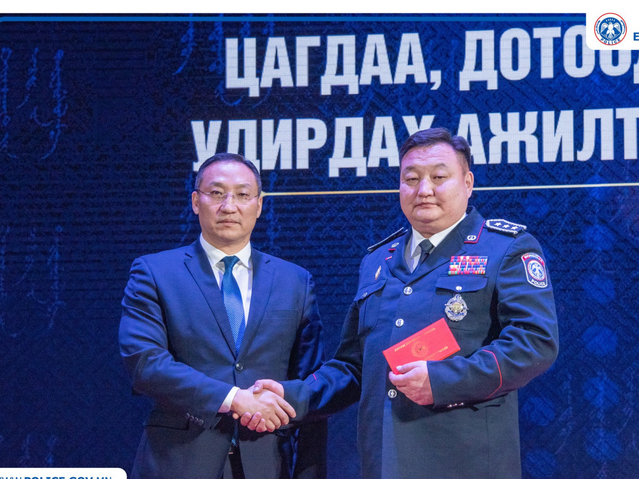 Цагдаагийн хурандаа Д.Манлайбаатар профессор цол хүртлээ