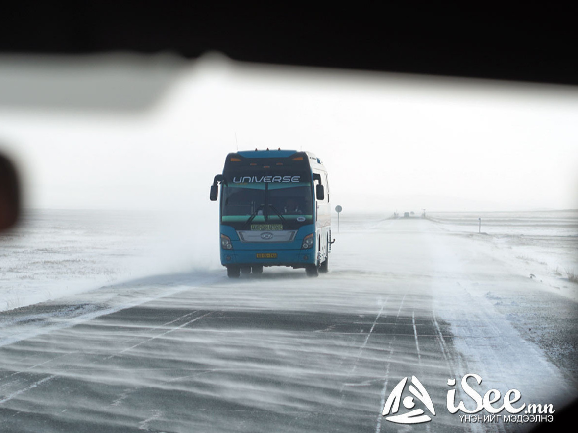 СЭРЭМЖЛҮҮЛЭГ: Хөдөө орон нутгийн замд гарахгүй байхыг анхааруулж байна 