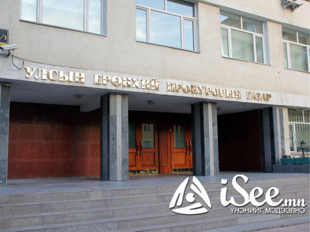 Мөрийтэй тоглоом зохион байгуулсан хэрэгт яллах дүгнэлт үйлдэж, хэргийг шүүхэд шилжүүлжээ