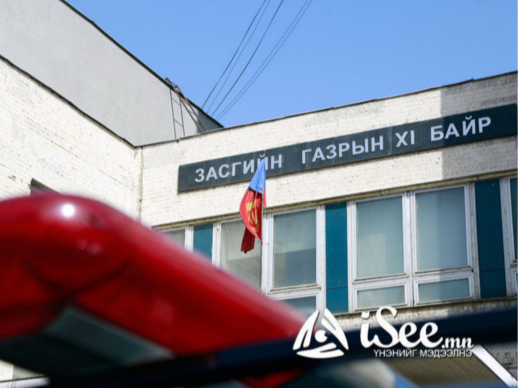 Сүүний шошго дээрх иргэдийг төөрөгдүүлсэн мэдээллийг шинэчлэхээр болжээ