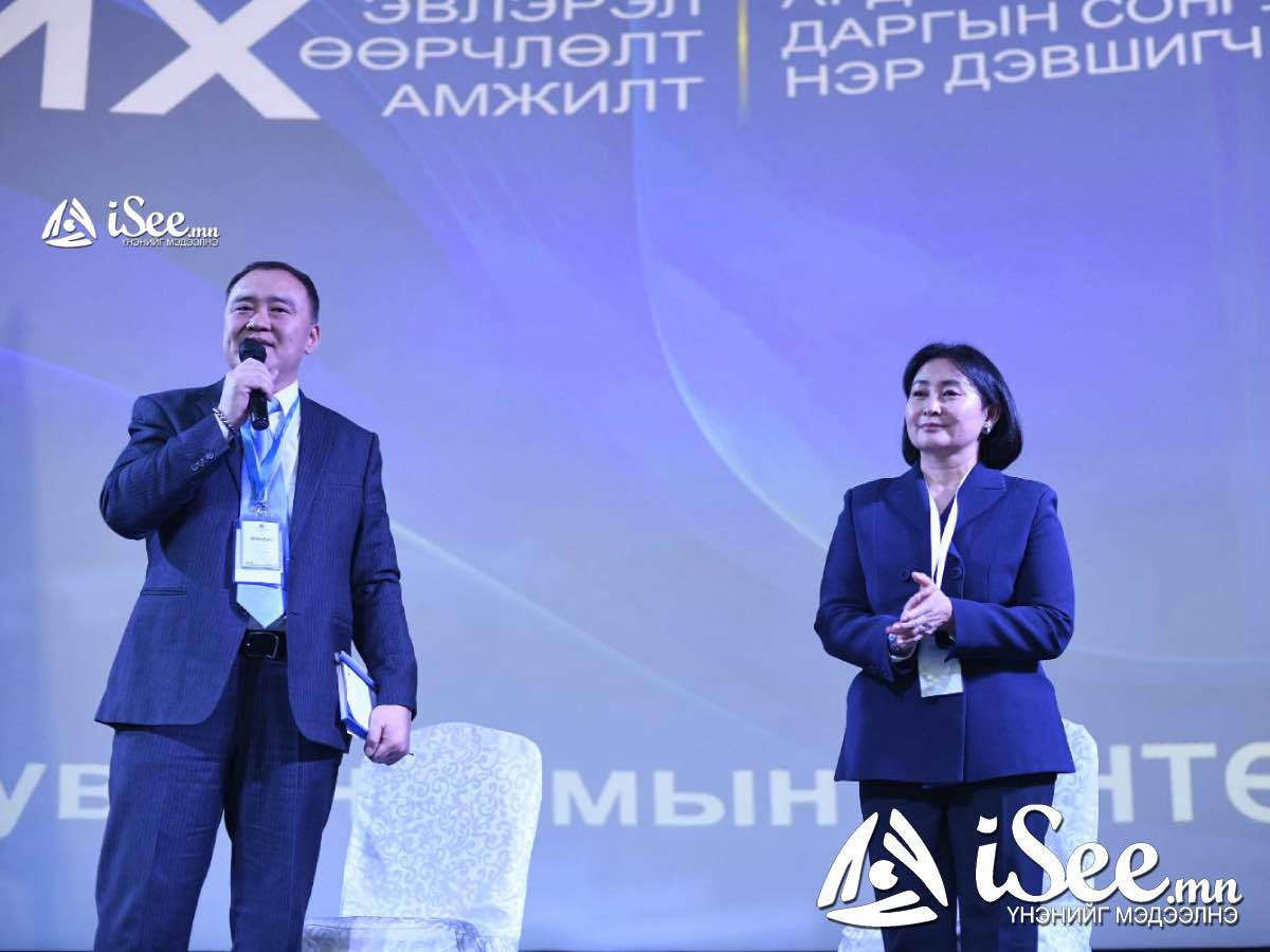 ВИДЕО: “АН-ын эрх чөлөөний нэгдэл” эхэлж байна гэв