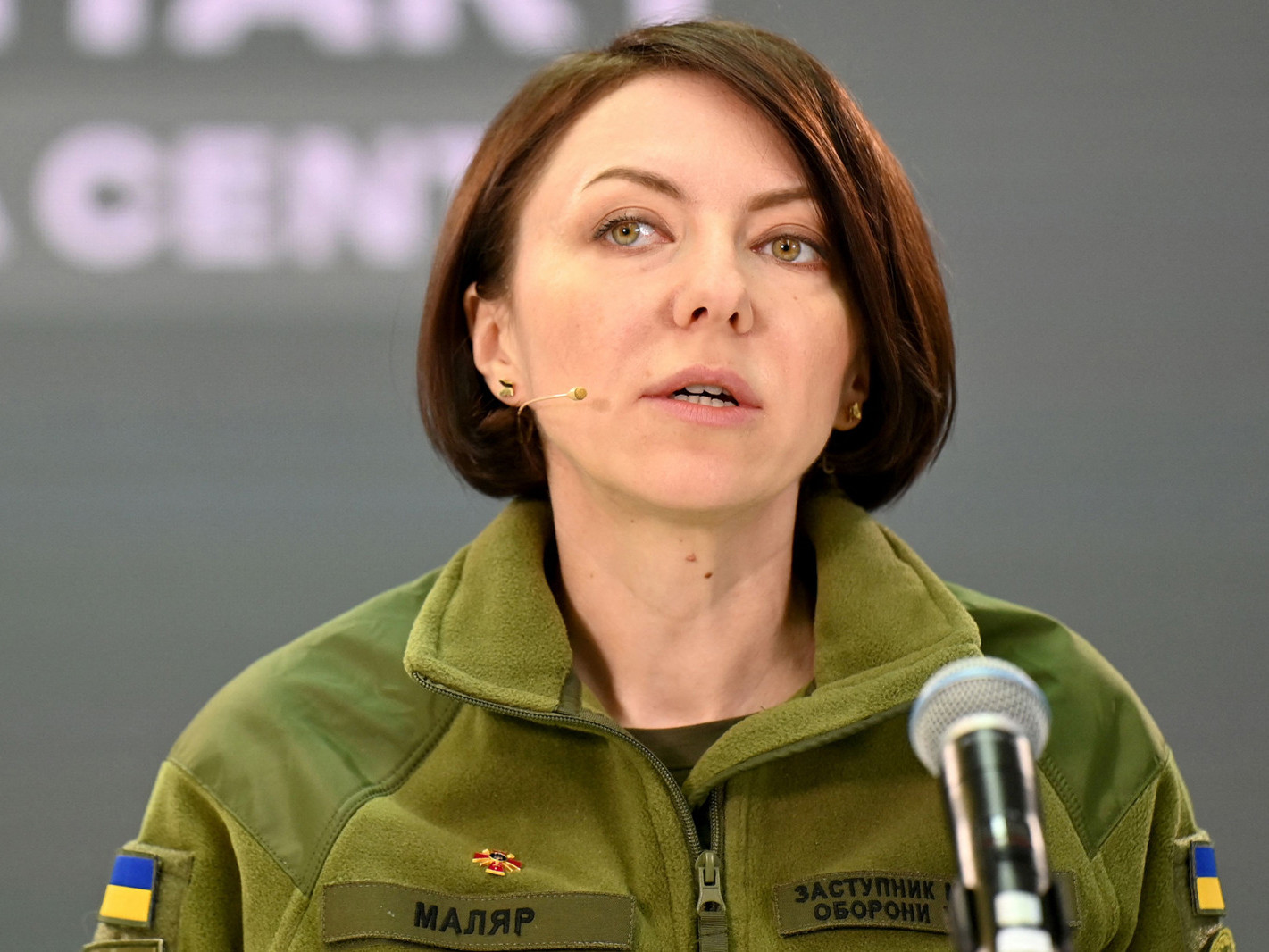 "Оросын довтолгоо эрчимжиж Украины зүүн бүс нутагт байдал хурцадмал байна" гэж мэдэгджээ