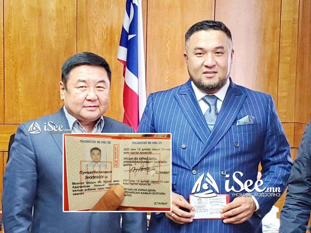 Д.Ганбатын орон тооны бус зөвлөх асан П.Энхмөнх "Тод манлай уяач" цол хүртжээ