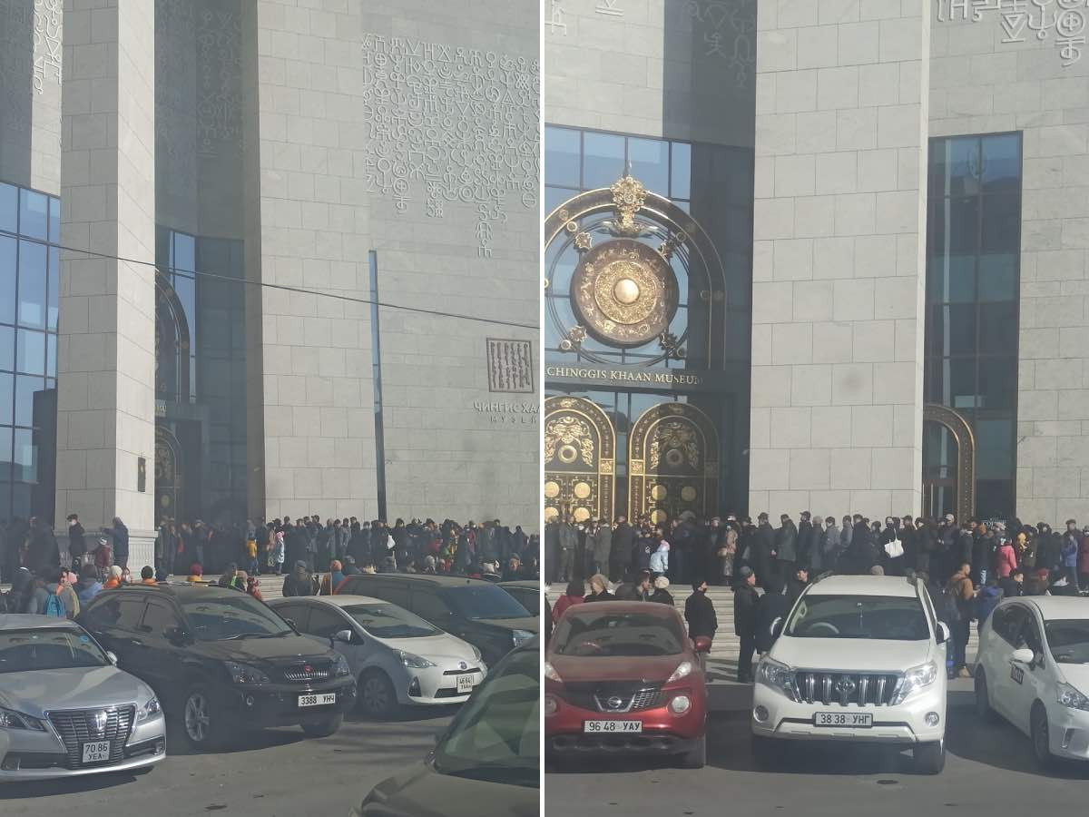 Музейн ачаалал их үүсэж буй тул үзэгчдийг соёлтой үйлчлүүлэхийг сануулжээ