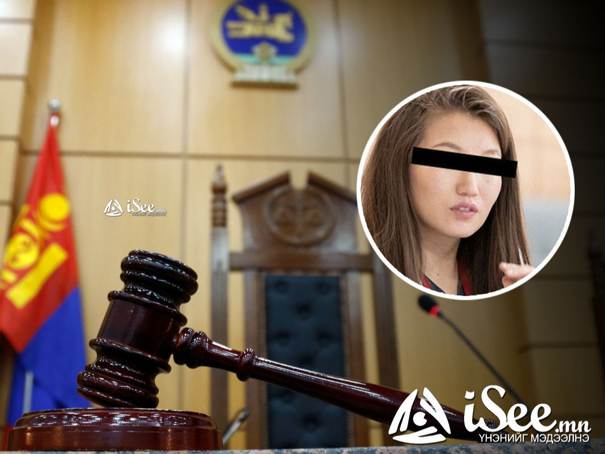 Б.Оч: Хохирогчийн хууль ёсны төлөөлөгчөөс ирүүлсэн хүсэлтүүдийг харгалзан Ч.Маралмаад ял оногдуулсан