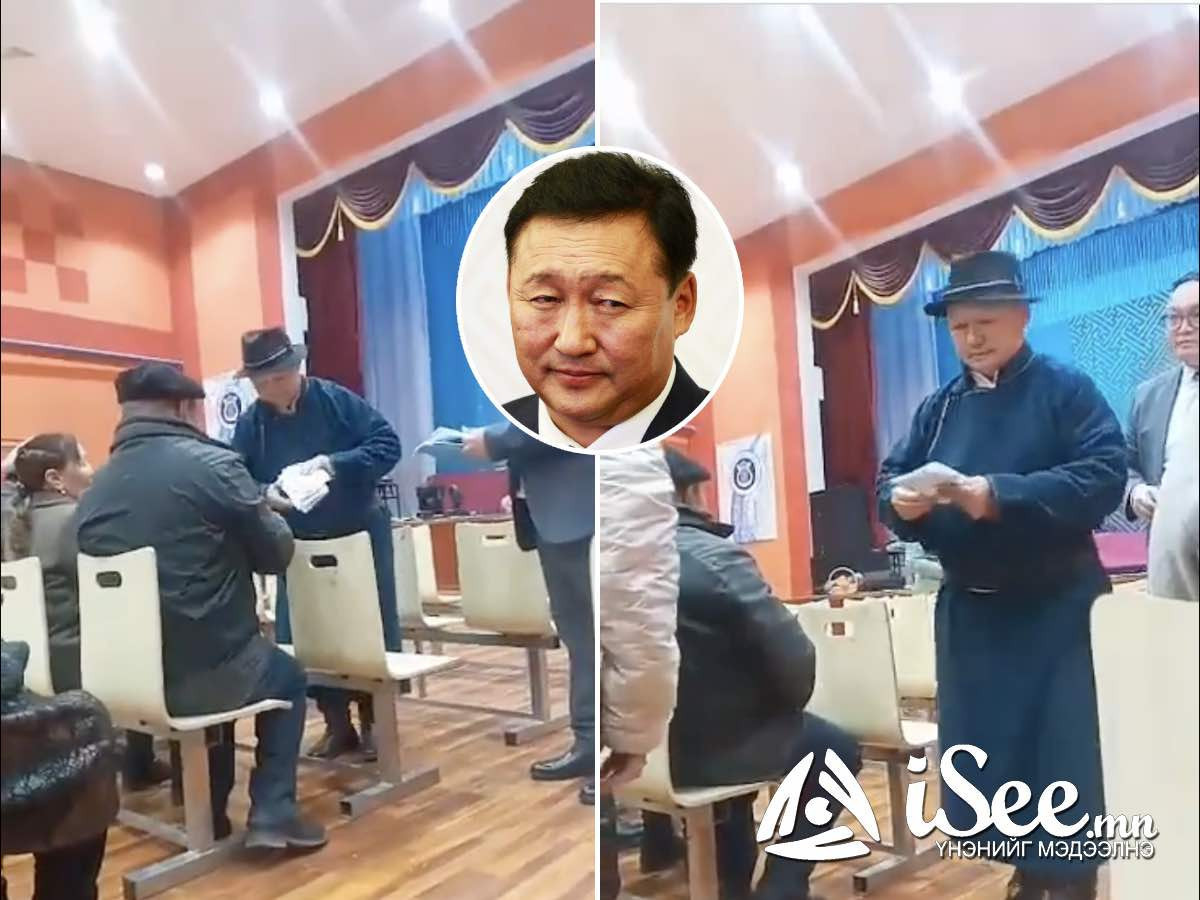 Д.Тогтохсүрэн ахмадуудад мөнгө тараасан гэдгээ хүлээн зөвшөөрчээ